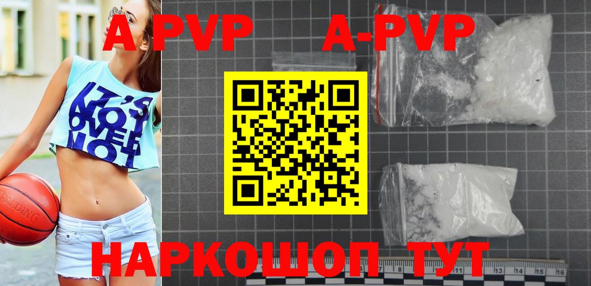 Мыски  Ешки  Мяу-Мяу  Cocaine  Метадон  Хэш  Вход с VPN  Марихуана  Гашик 
