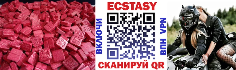 ЭКСТАЗИ Punisher купить наркоту OMG зеркало Мыски