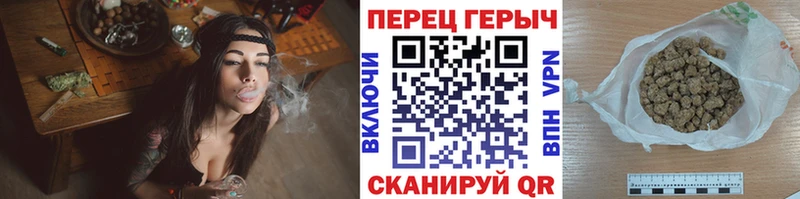 ГЕРОИН афганец  где найти наркотики  Мыски 