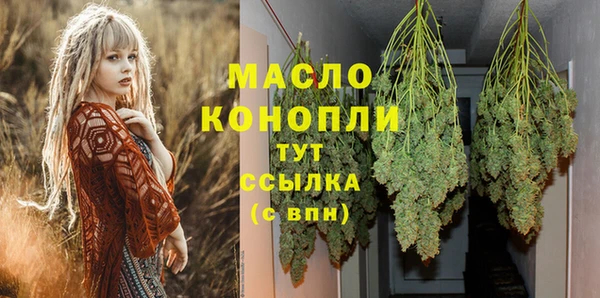 PSILOCYBIN Семёнов