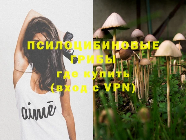 скорость Надым