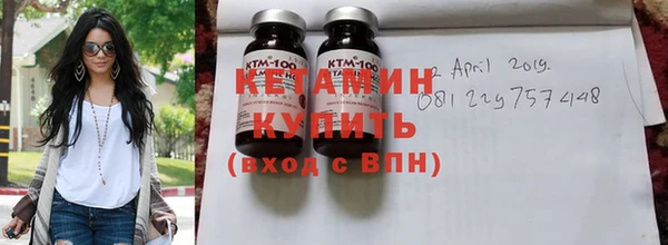 дурь Семикаракорск