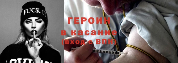 соль ск Михайлов
