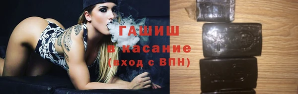 марки nbome Медногорск