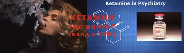 дмт Мегион
