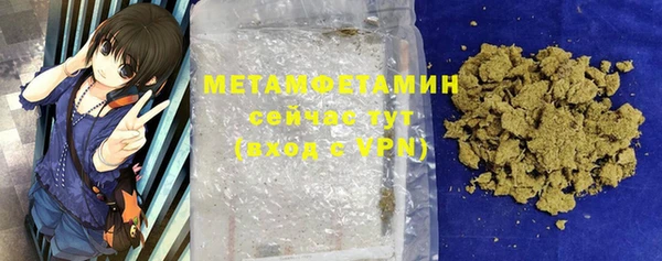 прущие крисы Михайловка