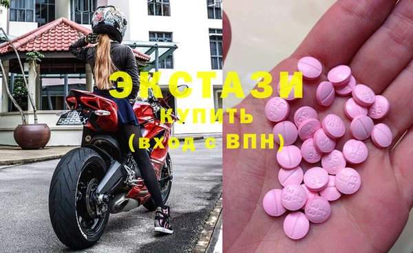 spice Медвежьегорск