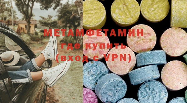 прущие крисы Михайловка