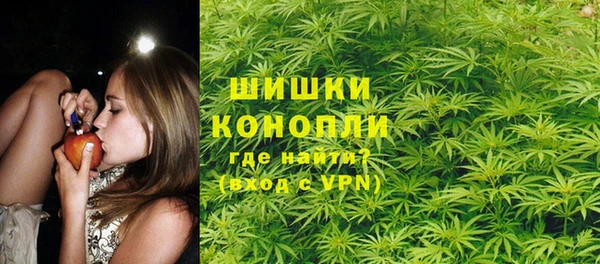 прущие крисы Михайловка