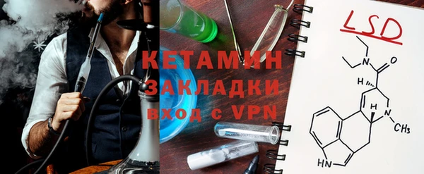 первитин Наволоки
