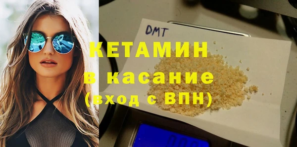 соль ск Михайлов