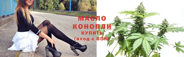 прущие крисы Михайловка