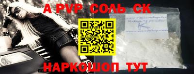 хмурый Канаш