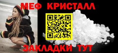 СК Апрелевка