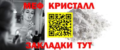 гашиш Заводоуковск