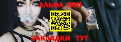гашиш Заводоуковск