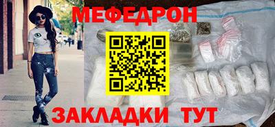 ГАЛЛЮЦИНОГЕННЫЕ ГРИБЫ Апшеронск