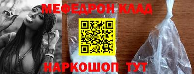 не бодяженный Заволжье