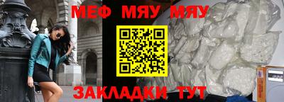 ГАЛЛЮЦИНОГЕННЫЕ ГРИБЫ Апшеронск