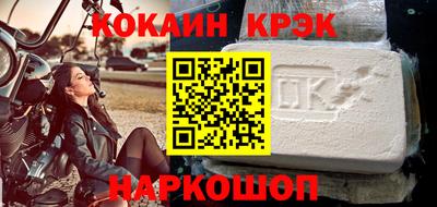 ГАЛЛЮЦИНОГЕННЫЕ ГРИБЫ Апшеронск