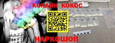 гашиш Заводоуковск