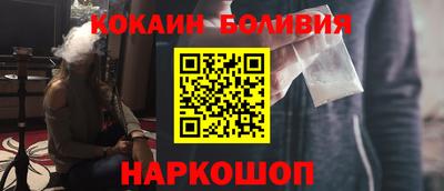 не бодяженный Заволжье