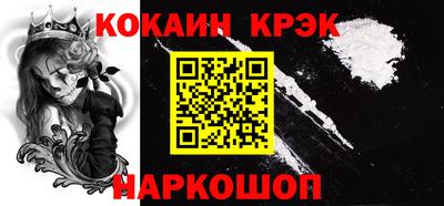 СК Апрелевка