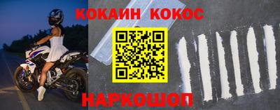 не бодяженный Заволжье