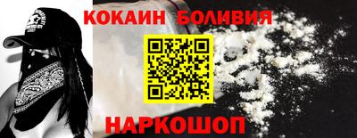 гашиш Заводоуковск