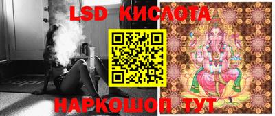 гашиш Заводоуковск