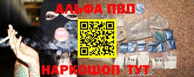 гашиш Заводоуковск