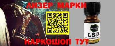 дживик Аргун