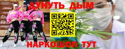 СК Апрелевка