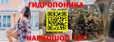 амфетамин Абакан