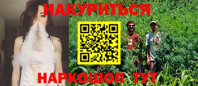 не бодяженный Заволжье