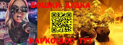 кокаин перу Азнакаево
