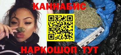 не бодяженный Заволжье