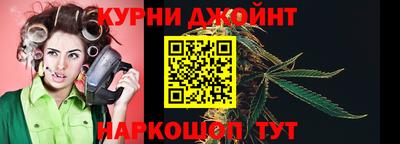 гашиш Заводоуковск