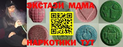 амфетамин Кандалакша