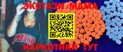 не бодяженный Заволжье