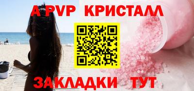 гашиш Заводоуковск