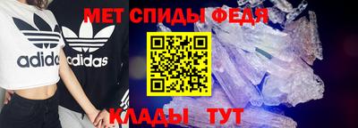 ГАЛЛЮЦИНОГЕННЫЕ ГРИБЫ Апшеронск