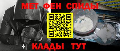 гашиш Заводоуковск