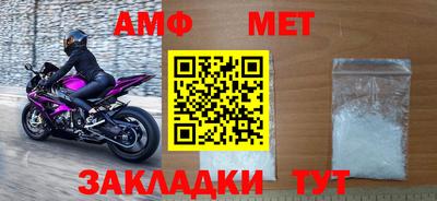 дживик Аргун