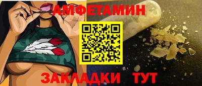 не бодяженный Заволжье