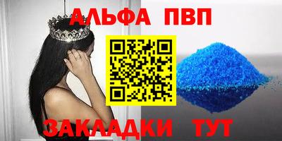 гашиш Заводоуковск