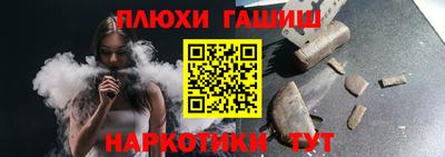 СК Апрелевка