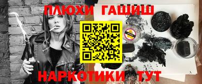 СК Апрелевка