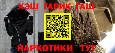 спайс Жуковский