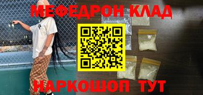 не бодяженный Заволжье